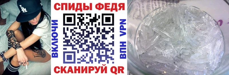 Amphetamine 97% Николаевск-на-Амуре