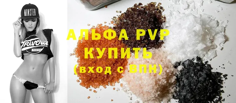 A PVP СК КРИС  Николаевск-на-Амуре 