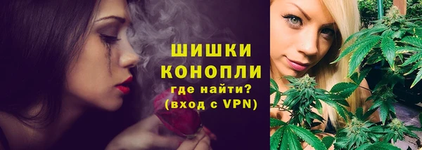 ECSTASY Михайловка