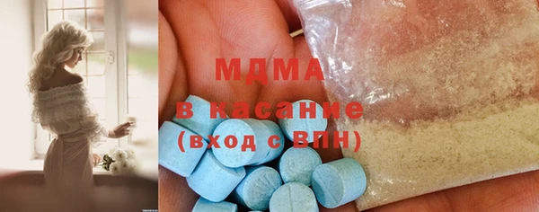 каннабис Навашино