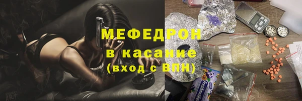 не бодяженный Надым