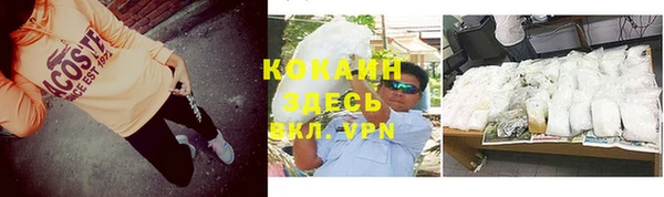 круглые Михайловск
