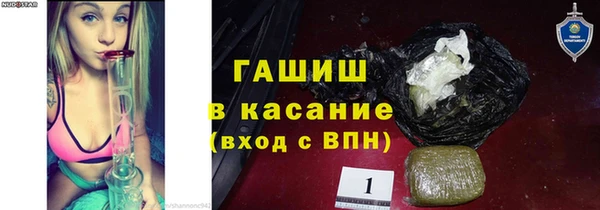 дурь Нея