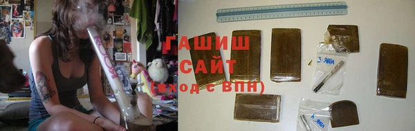 герыч Михайлов