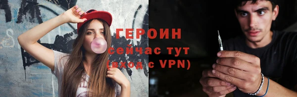 мет Наволоки