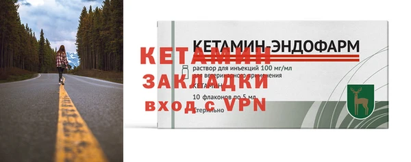 каннабис Навашино