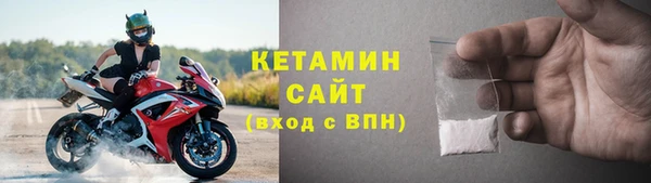 герыч Михайлов