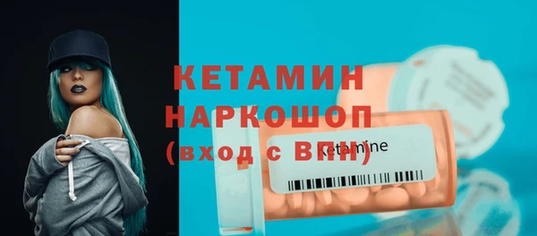 каннабис Нефтекумск