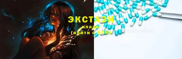 герыч Михайлов