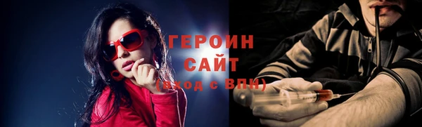 не бодяженный Надым