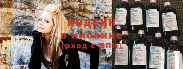 не бодяженный Надым