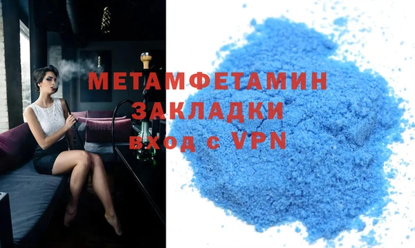 круглые Михайловск