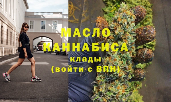 мет Наволоки