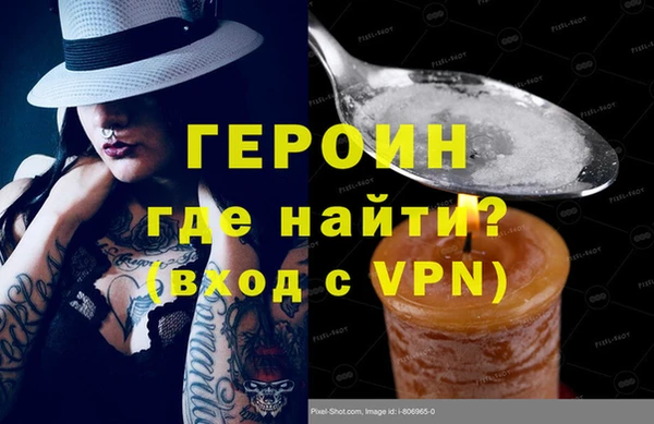 ECSTASY Михайловка