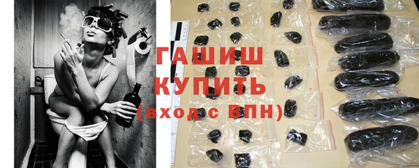 мет Наволоки