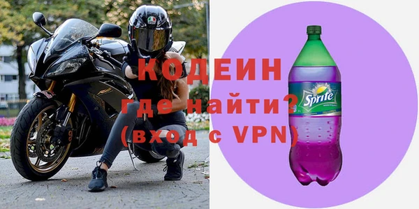 не бодяженный Надым