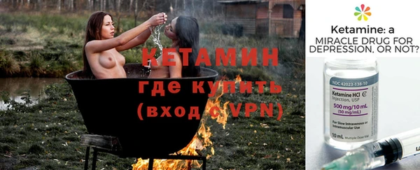 каннабис Навашино