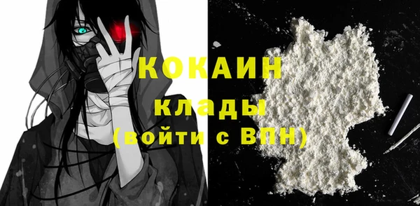 не бодяженный Надым