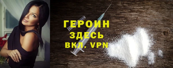 круглые Михайловск