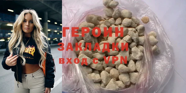 дурь Нея