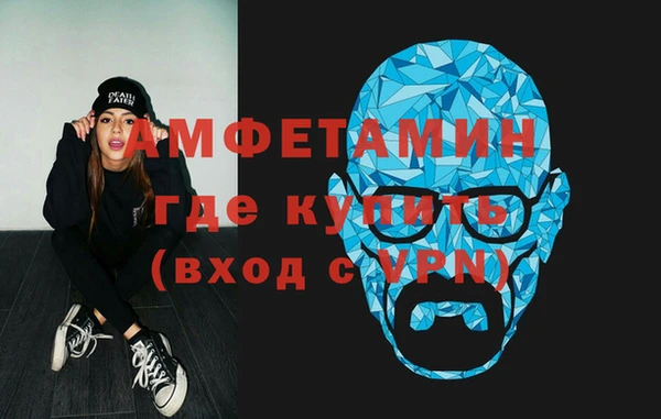 мет Наволоки
