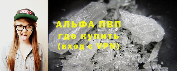 каннабис Нефтекумск
