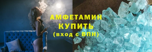 дурь Нея