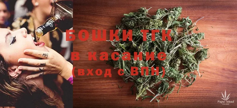 Канабис Ganja  где продают наркотики  гидра ссылка  Николаевск-на-Амуре 